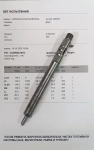 Форсунка восстановленная delphi ejbr04701d в обмен картинка из объявления