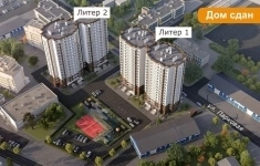 Продам коммерческую недвижимость 28 м2 картинка из объявления