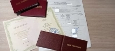 Удостоверения рабочих для Томска картинка из объявления