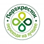 Продавец-кассир в «Перекрёсток» картинка из объявления