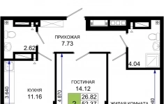 Продам 2 комнатную квартиру 53 м2 картинка из объявления