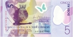 Банкнота 5 добрас, Сан-Томе и Принсипе в объявлении 2 фото Банкнота 5 добрас, Сан-Томе и Принсипе картинка из объявления