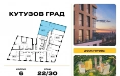 Продам 3 комнатную квартиру 101 м2 картинка из объявления