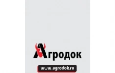 Менеджер по продажам запасных частей картинка из объявления