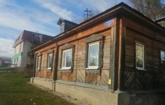 Продам коммерческую недвижимость 153 м2 в объявлении 10 фото Продам коммерческую недвижимость 153 м2 картинка из объявления