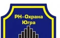 Охранник 4-6 разряда картинка из объявления