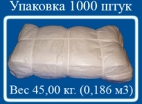 Мешок из полипропилена, 55x105, 50 кг., белый. картинка из объявления