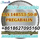 Lyrica cas 148553-50-8 Pregabalin белый кристаллический порошок с картинка из объявления