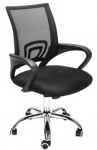 Кресла и стулья новой серии SitUp оптом от компании «БелГлобал» картинка из объявления