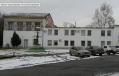Продам коммерческую недвижимость 22500 м2 картинка из объявления
