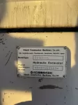 Вал гидромотора поворота Hitachi 0365404 картинка из объявления