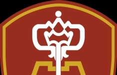 Полицейский картинка из объявления