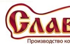 Оператор производственной линии в объявлении 1 фото Оператор производственной линии картинка из объявления