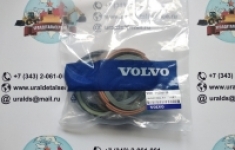 Ремкомплект гидроцилиндра Volvo 14589156 картинка из объявления