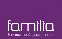 Автомеханик / автослесарь картинка из объявления