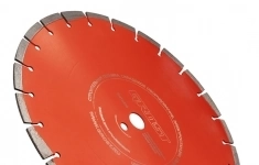Алмазный диск Grost по асфальту 500 мм картинка из объявления