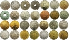 Монеты африканских стран картинка из объявления