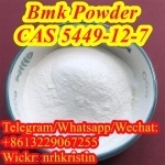 High quality bmk powder 5449-12-7 bmk oil 41232-97-7 / 459-03-0 картинка из объявления