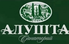 Слесарь-сантехник картинка из объявления