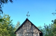 Продам дом 11 м2 картинка из объявления
