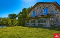 Продам коттедж 173 м2 в объявлении 10 фото Продам коттедж 173 м2 картинка из объявления