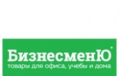 Менеджер по продажам картинка из объявления