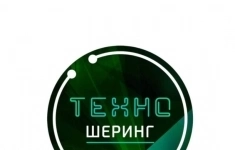 Оператор ПК картинка из объявления