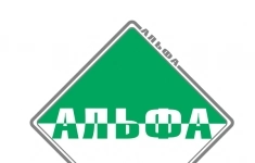 Слесарь-инструментальщик в объявлении 1 фото Слесарь-инструментальщик картинка из объявления