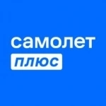 Менеджер по недвижимости Самолет Плюс картинка из объявления