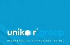 Специалист в отдел развития в управляющую компанию картинка из объявления
