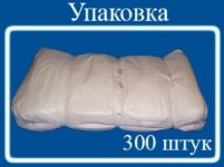 Мешок из полипропилена с ПЭ вкладышем 56x97, 50 кг., белый. картинка из объявления