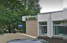 Продам коммерческую недвижимость 385 м2 картинка из объявления