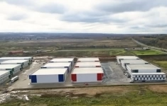 Продам коммерческую недвижимость 1500 м2 в объявлении 10 фото Продам коммерческую недвижимость 1500 м2 картинка из объявления