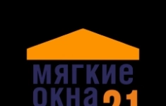 Работник на производство картинка из объявления