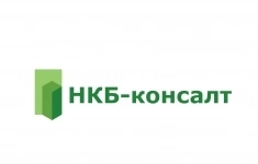 Бухгалтер картинка из объявления