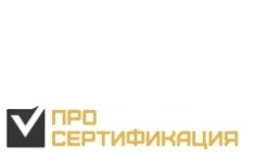 Менеджер по работе с клиентами (сертификация) в объявлении 1 фото Менеджер по работе с клиентами (сертификация) картинка из объявления