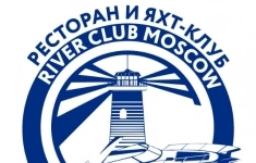 Повар горячего цеха картинка из объявления