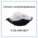 2-bromo-4-methylpropiophenone (1451-82-7) картинка из объявления