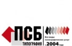 Специалист по допечатной подготовке картинка из объявления