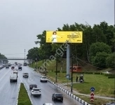 Суперсайты (суперборды) в Нижнем Новгороде - наружная реклама от картинка из объявления