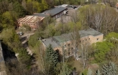 Продам коммерческую недвижимость 28 сот картинка из объявления