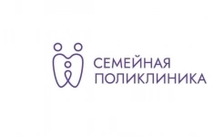 Администратор в регистратуру картинка из объявления