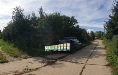 Продам участок 6 сот. картинка из объявления