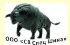Менеджер по продажам (шины/автозапчасти) в объявлении 1 фото Менеджер по продажам (шины/автозапчасти) картинка из объявления