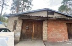 Продам коммерческую недвижимость 337 м2 картинка из объявления