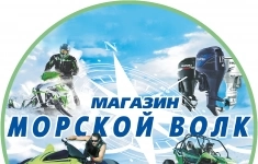 Водитель картинка из объявления
