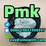 Low price PMK powder China bulk stock CAS 28578-16-7 картинка из объявления