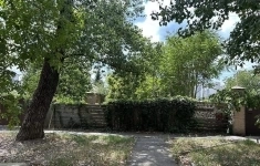 Продам коммерческую недвижимость 5 сот картинка из объявления