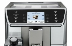 Кофемашина DeLonghi PrimaDonna Elite ECAM 650.55.MS картинка из объявления