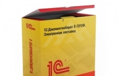 1С:Документооборот 8 ПРОФ. Электронная поставка картинка из объявления